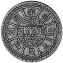 2 Mohars Argent Népal 1911-1932