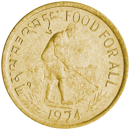 20 Chetrums Bouthan 1974