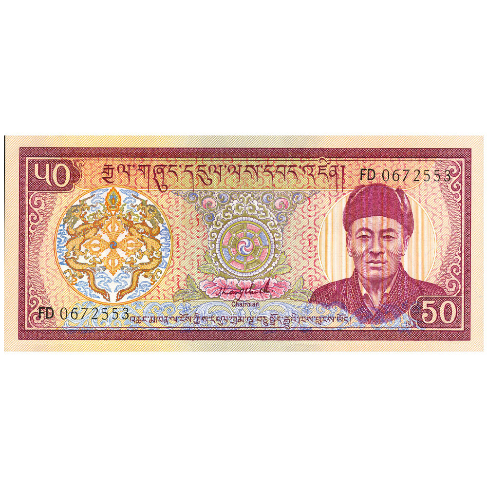 50 Ngultrum Bhoutan 1992