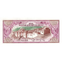 50 Ngultrum Bhoutan 1992