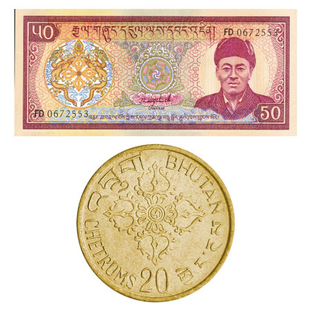 Lot Monnaies Bhoutan