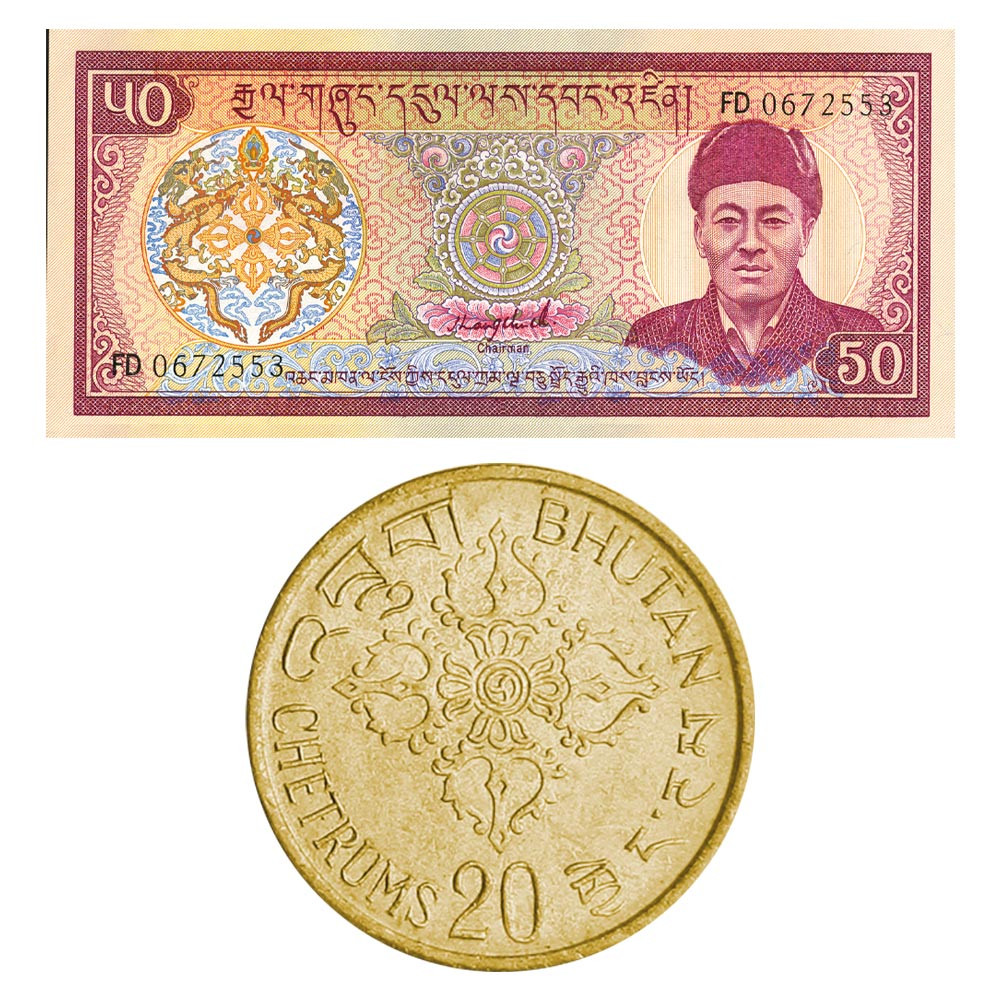 Lot Monnaies Bhoutan