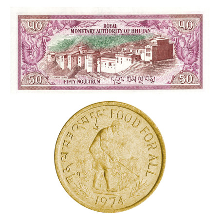 Lot Monnaies Bhoutan