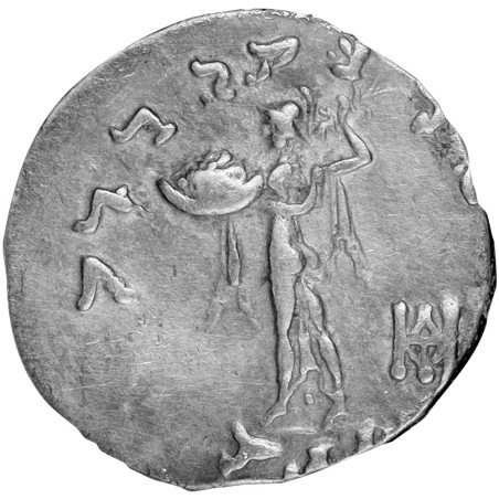 1 Drachme Argent Royaume Indo-Grec