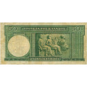 50 Drachmes Grèce 1939