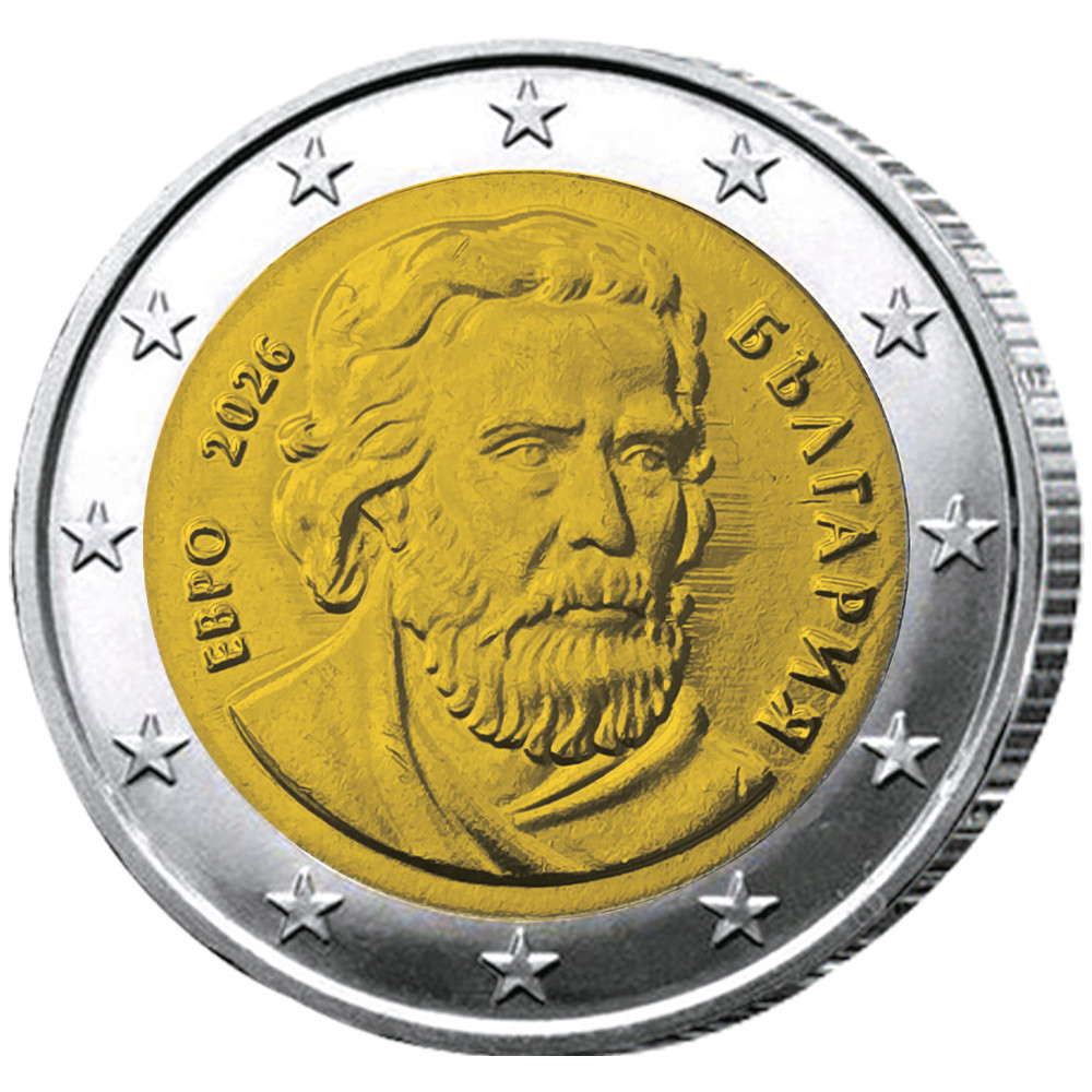 2 Euro Bulgarie 2026 - Païssii de Hilendar