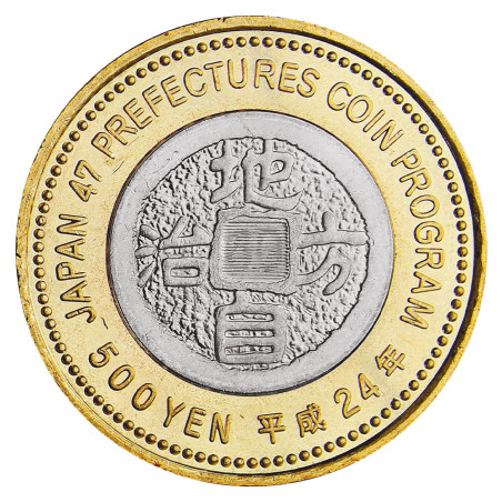 500 Yen Japon 2012 - Buddha