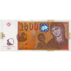 1000 Denars Macédoine 2013