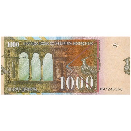 1000 Denars Macédoine 2013