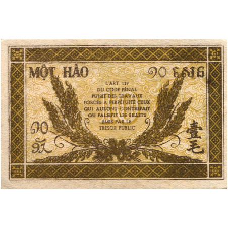 10 Centimes Indochine 1942