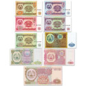 9 billets Tadjikistan 1994