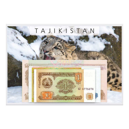 9 billets Tadjikistan 1994