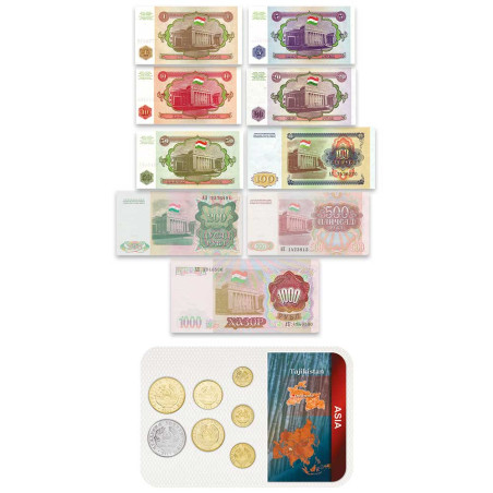 Lot Monnaies Tadjikistan