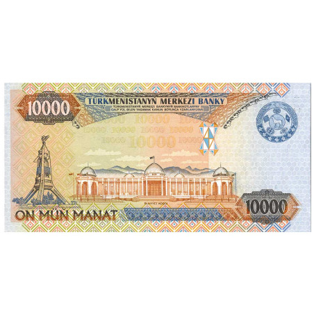 10000 Manat Turkmenistan 2000 - Saparmurat Niyazov