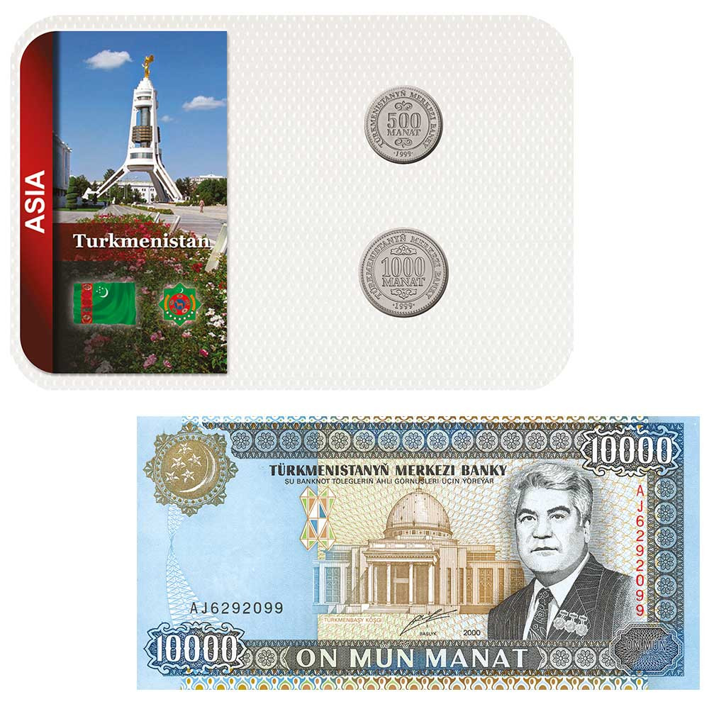 Lot Monnaies Turkemnistan