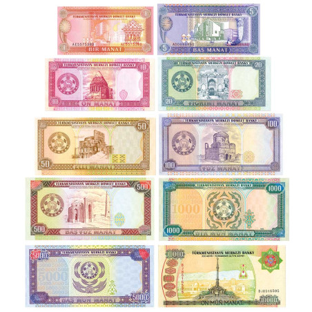 10 billets Turkmenistan 1993-2003
