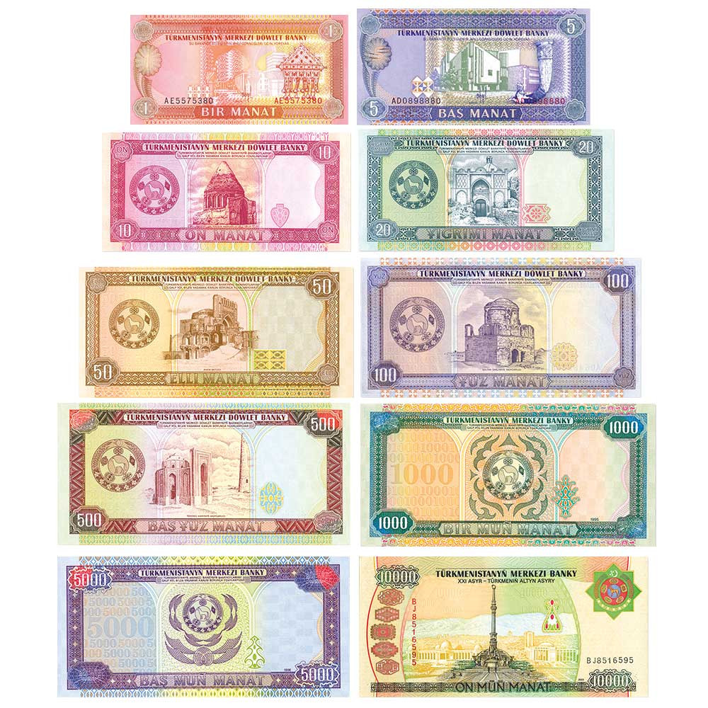 10 billets Turkmenistan 1993-2003