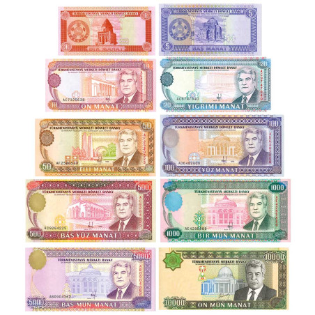 10 billets Turkmenistan 1993-2003