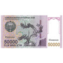 50000 Sum Ouzbékistan 2017 - Arc Ezgulik