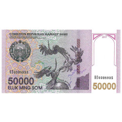 50000 Sum Ouzbékistan 2017 - Arc Ezgulik
