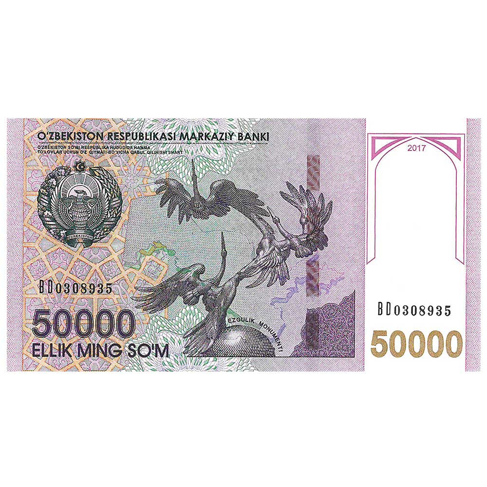 50000 Sum Ouzbékistan 2017 - Arc Ezgulik
