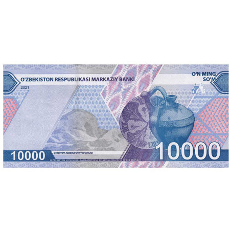 10000 Sum Ouzbékistan 2021 - Ko'Kaldosh Madrasa