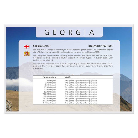 11 billets Géorgie 1993-1994