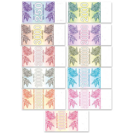 11 billets Géorgie 1993-1994