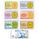 7 billets Kazakhstan 1993