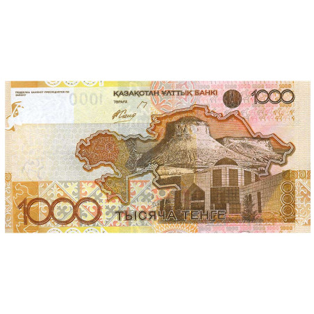 1000 Tenge Kazakhstan 2006 - Bayterek