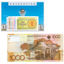Lot Billets Kazakstan