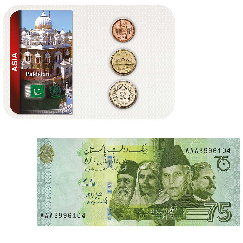 Lot Monnaies Pakistan