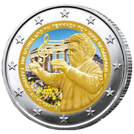 2 Euro Grèce 2025 colorisé - Mikis Theodorakis