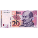 20 Kuna Croatie 2012