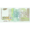 1000 Leva Bulgarie 1997