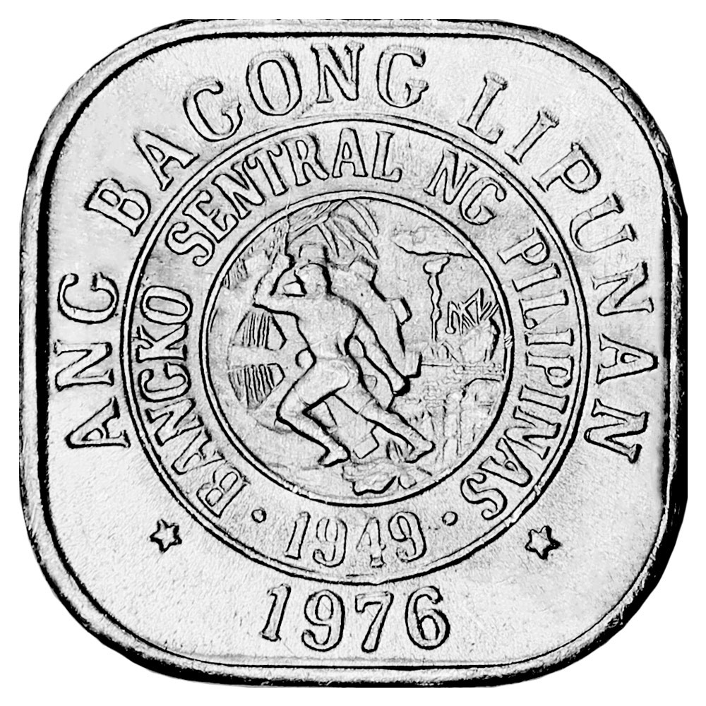 1 Sentimo Philippines 1975-1978