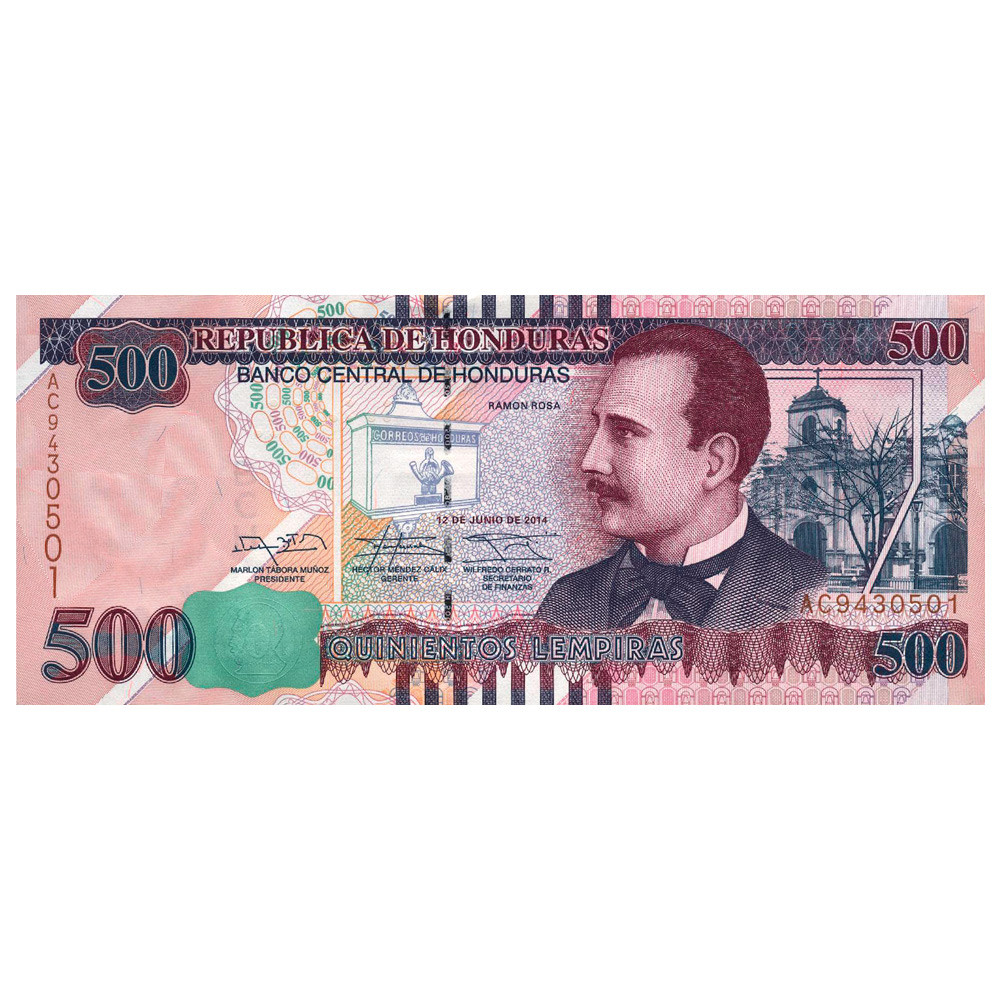 500 Lempiras Honduras 2014