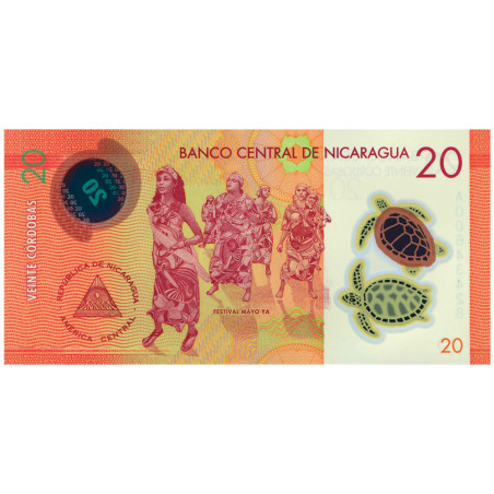 20 Cordoba Nicaragua 2014