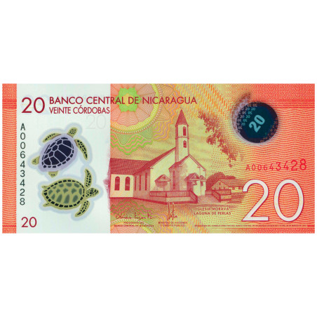 20 Cordoba Nicaragua 2014