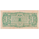 1 Roupie Birmanie 1942 - Occupation japonaise