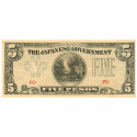 5 Pesos Philippines 1942 - Occupation japonaise