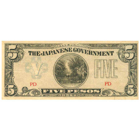 5 Pesos Philippines 1942 - Occupation japonaise