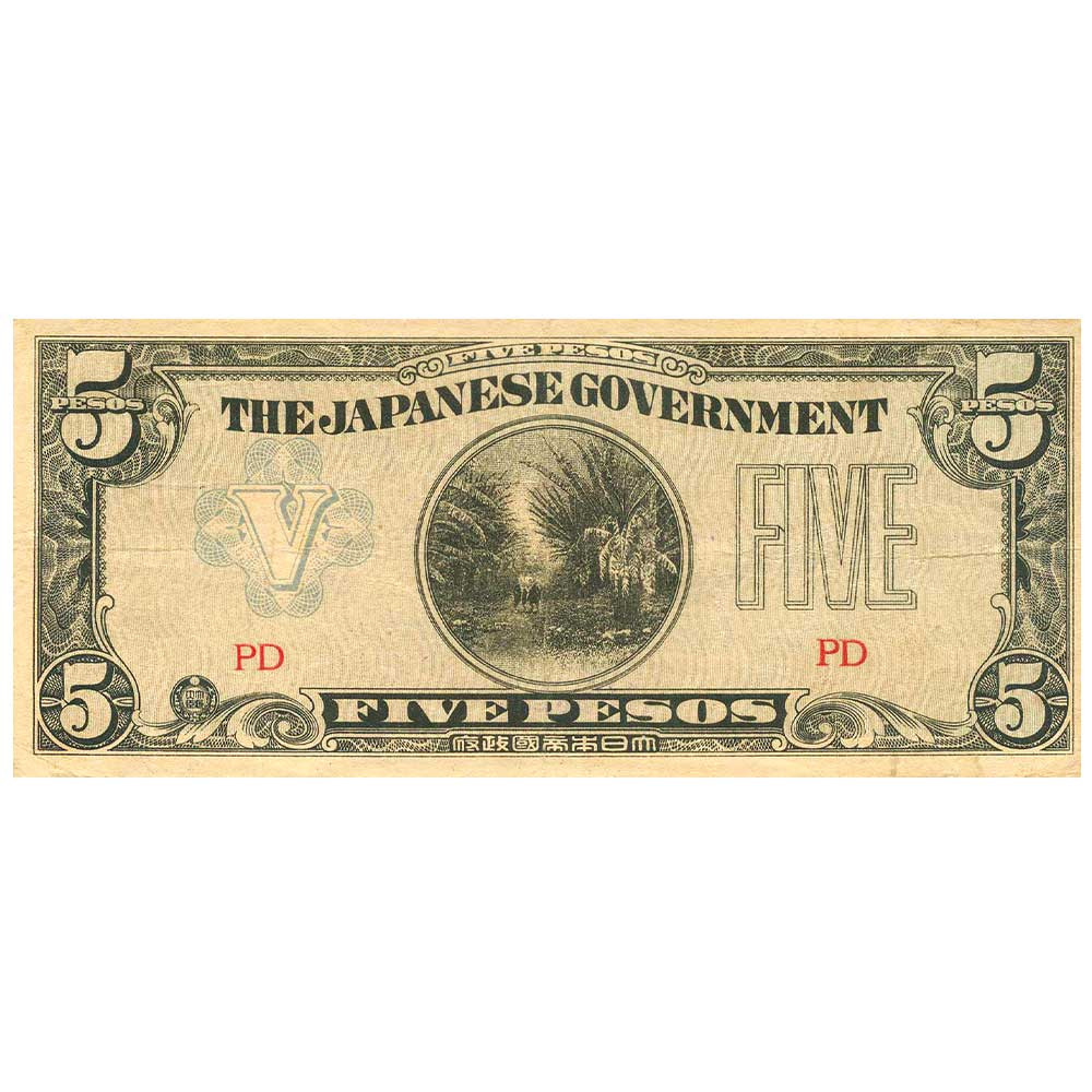 5 Pesos Philippines 1942 - Occupation japonaise