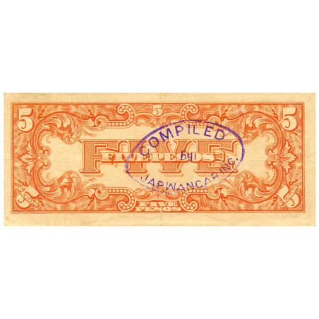 5 Pesos Philippines 1942 - Occupation japonaise