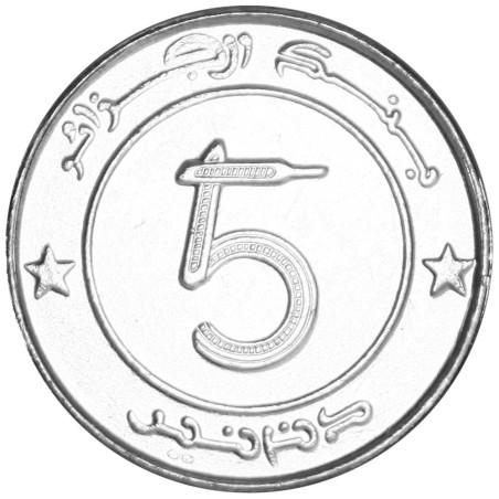 5 Dinars Algérie 1992-2016 - Éléphant