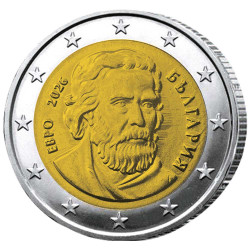 La 2 Euro Bulgarie 2026 - Païssii de Hilendar offerte*