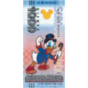 1000 Dollars - Disney Picsou