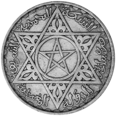 100 Francs Argent Maroc 1953