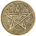 2 Francs Maroc 1945