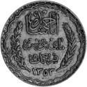 5 Francs Argent Tunisie 1935-1936